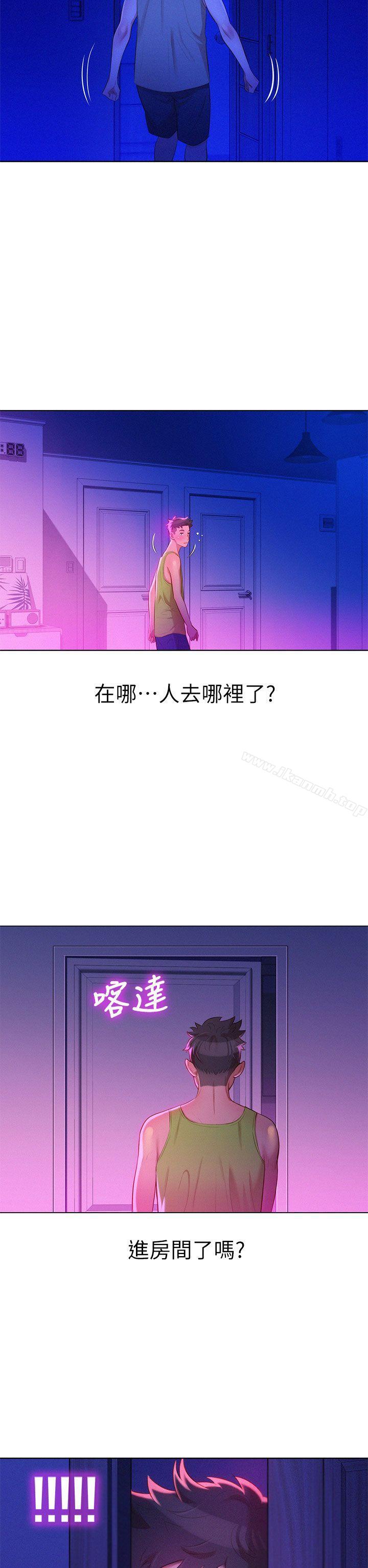 30P - 漂亮干姊姊