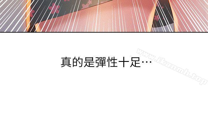 9P - 漂亮干姊姊