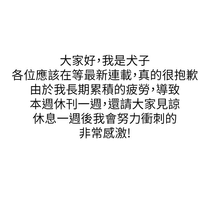1P - 漂亮干姊姊