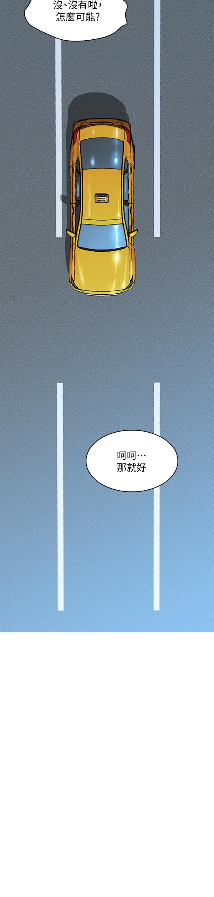 17P - 漂亮干姊姊