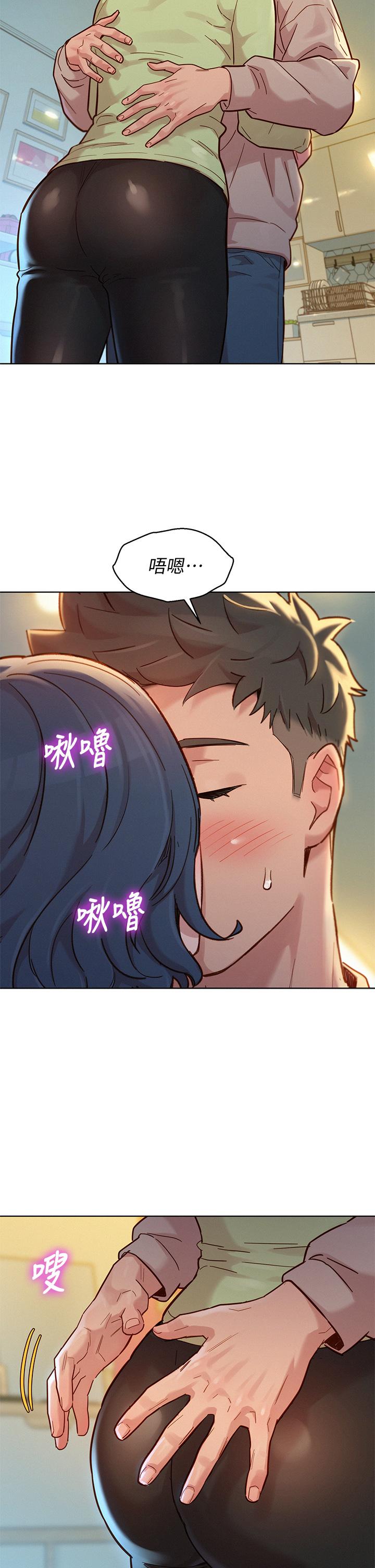 30P - 漂亮干姊姊
