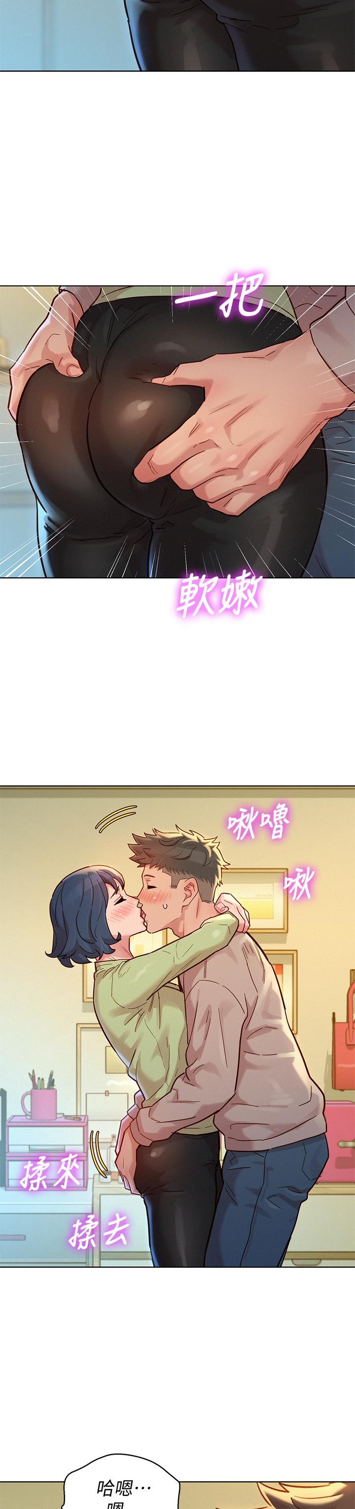 31P - 漂亮干姊姊