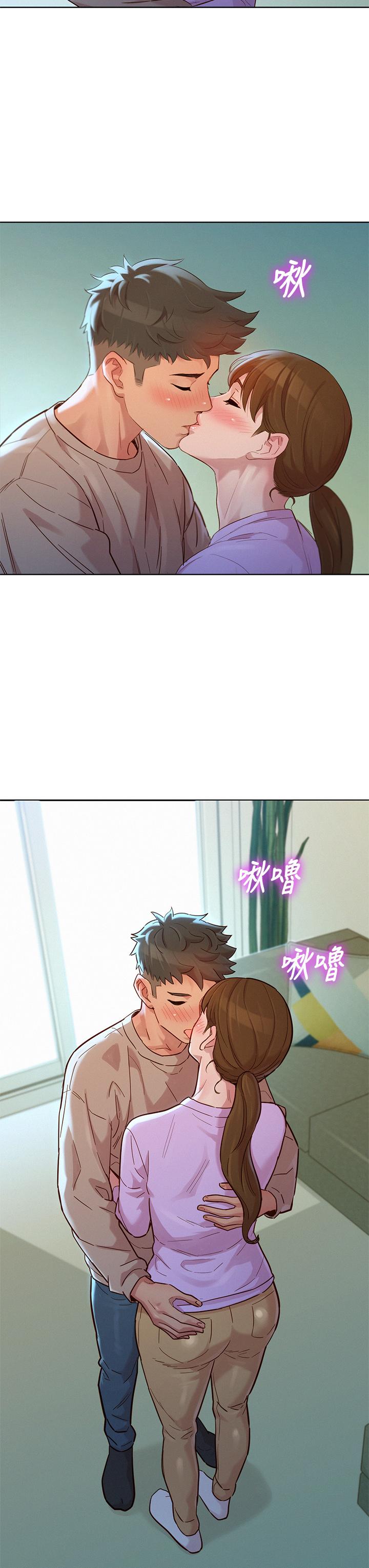 21P - 漂亮干姊姊