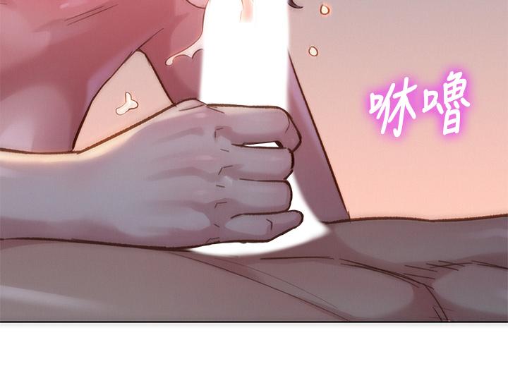 34P - 漂亮干姊姊