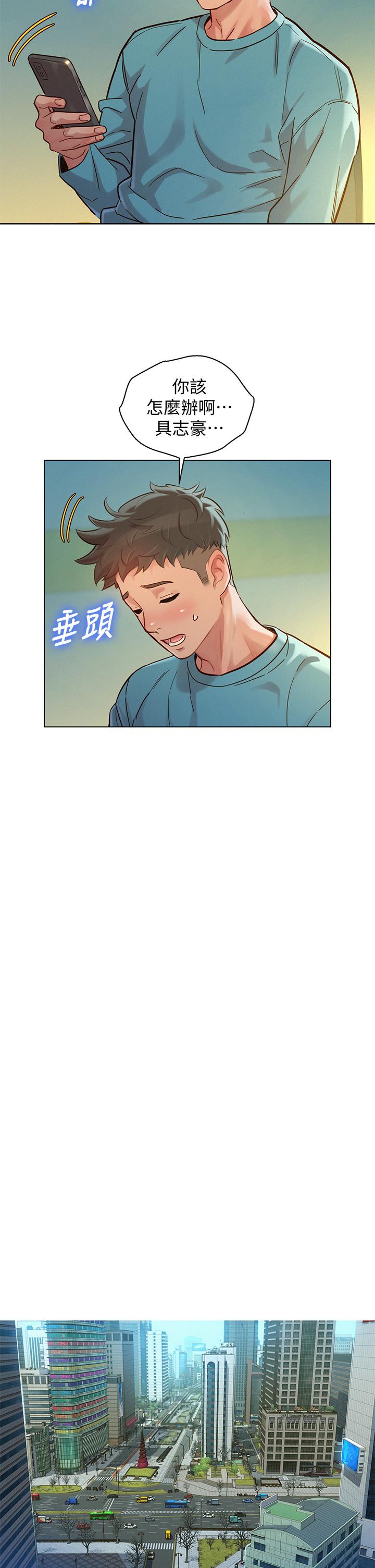 38P - 漂亮干姊姊