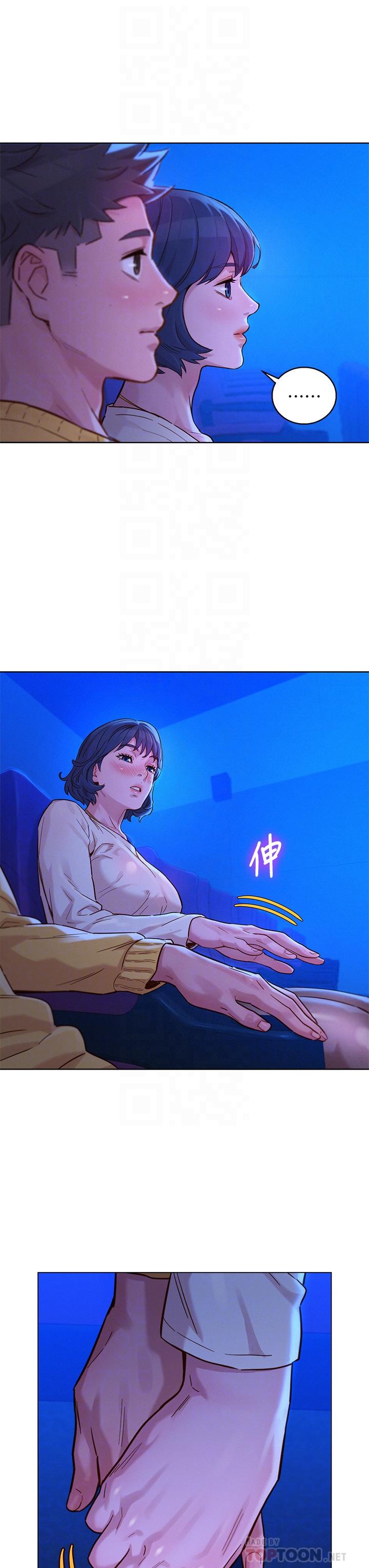 14P - 漂亮干姊姊