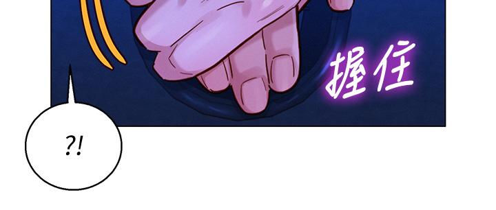 15P - 漂亮干姊姊