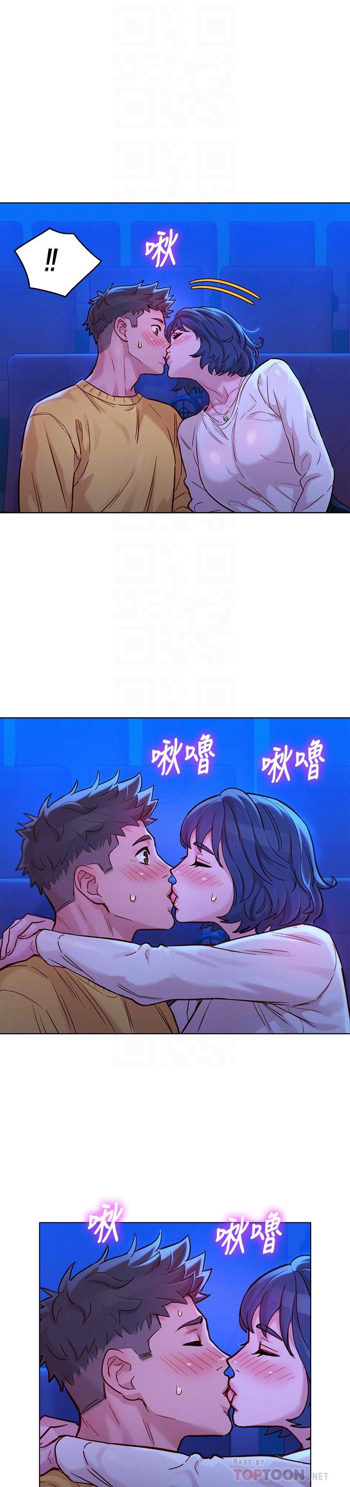 18P - 漂亮干姊姊