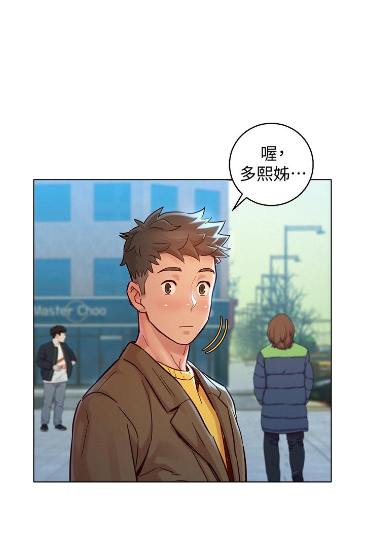 1P - 漂亮干姊姊
