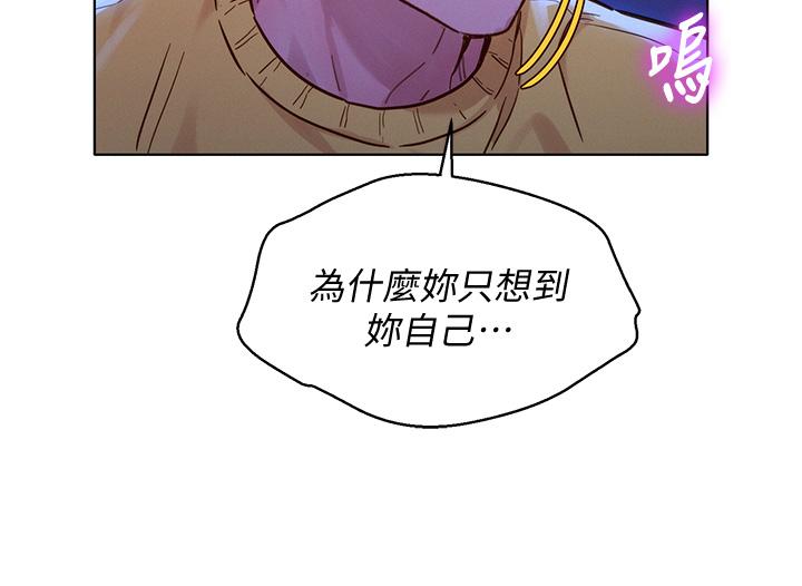 23P - 漂亮干姊姊