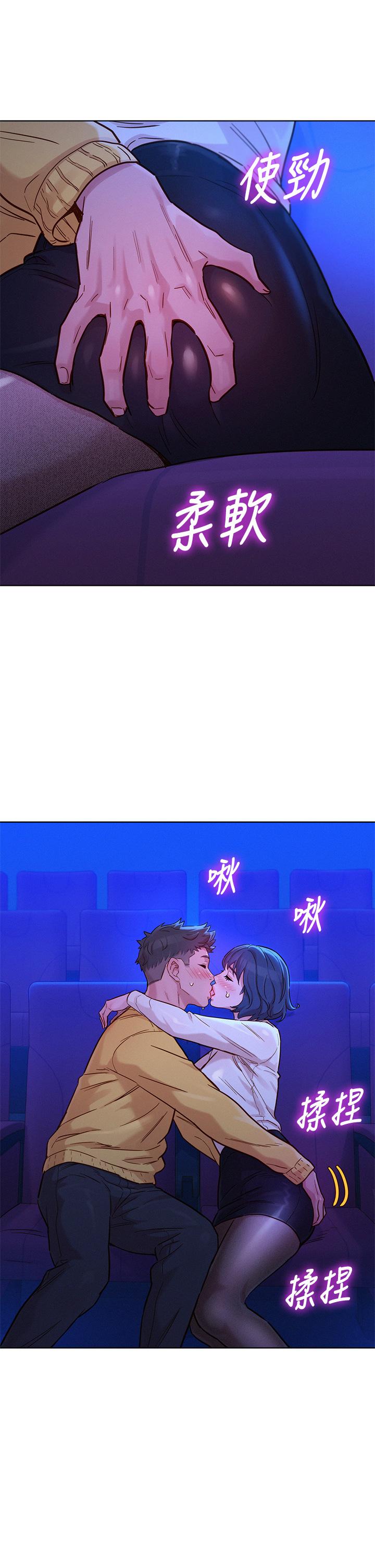 28P - 漂亮干姊姊