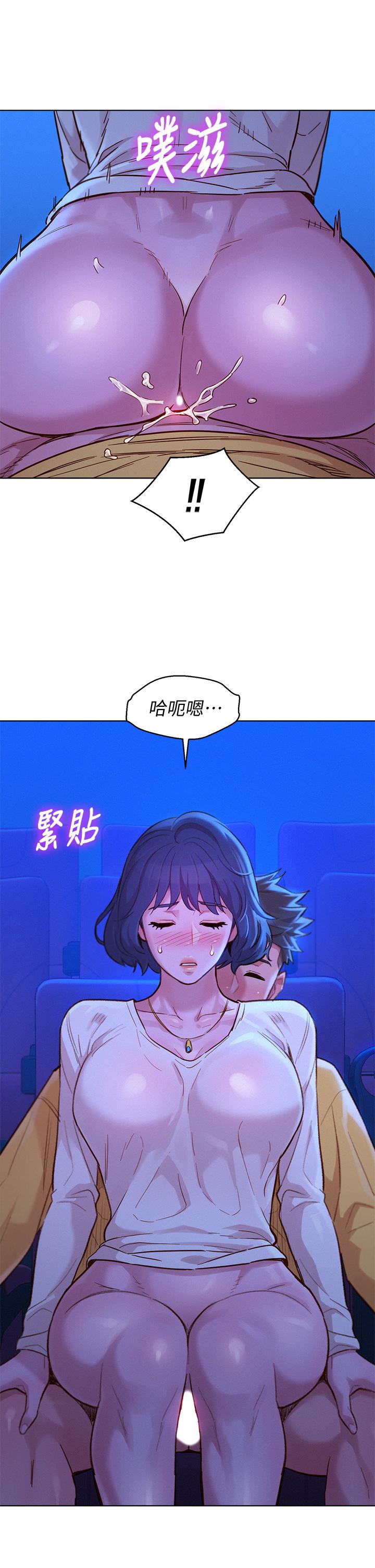 38P - 漂亮干姊姊