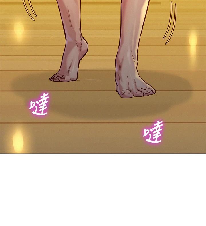 23P - 漂亮干姊姊