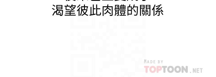 12P - 漂亮干姊姊