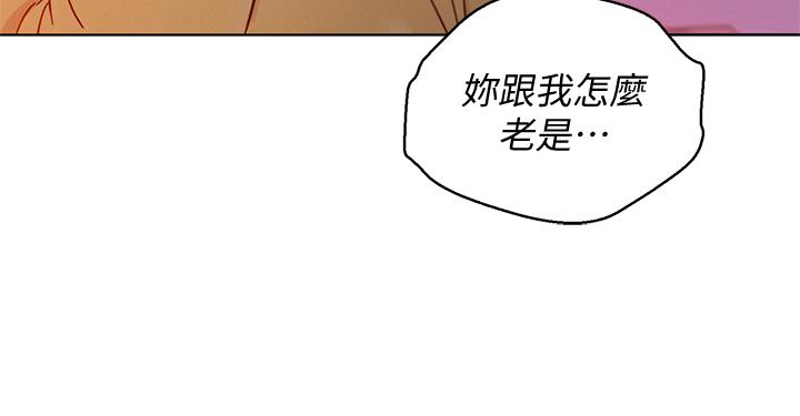 15P - 漂亮干姊姊