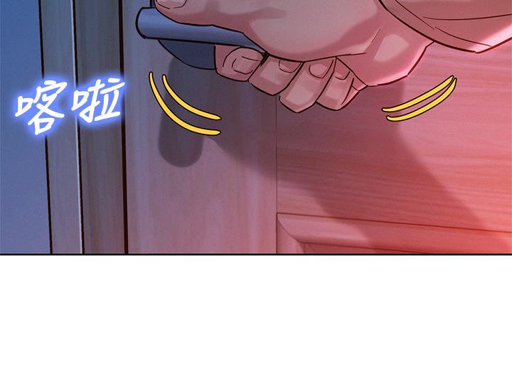 27P - 漂亮干姊姊