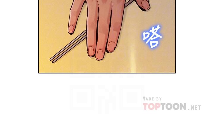 18P - 漂亮干姊姊