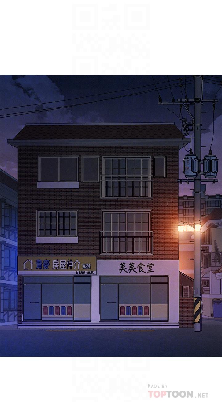 18P - 漂亮干姊姊