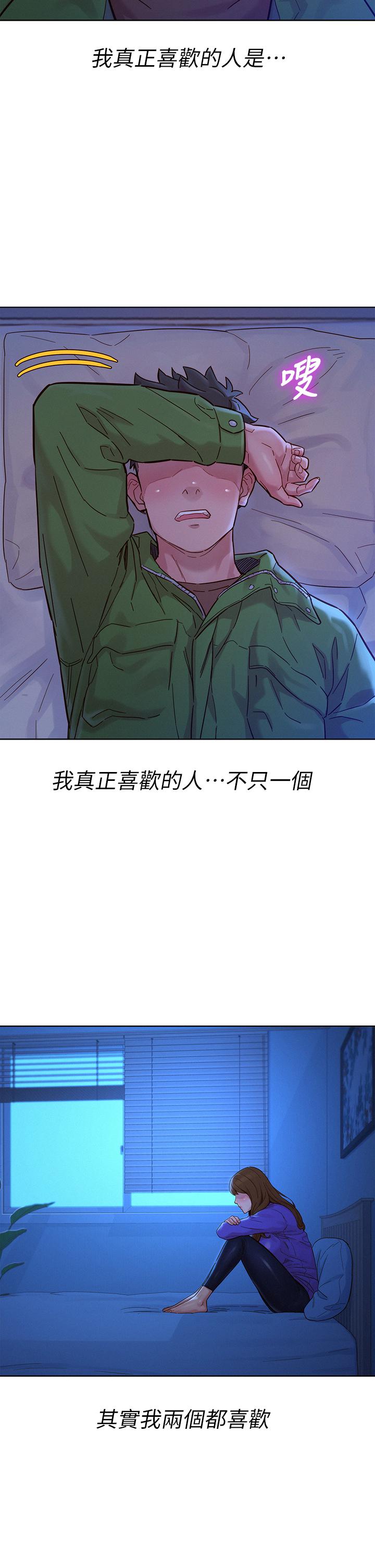 20P - 漂亮干姊姊