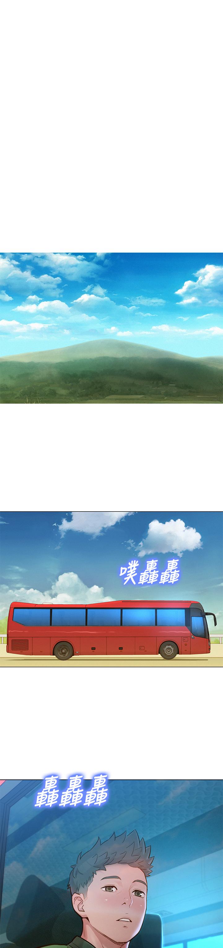 29P - 漂亮干姊姊
