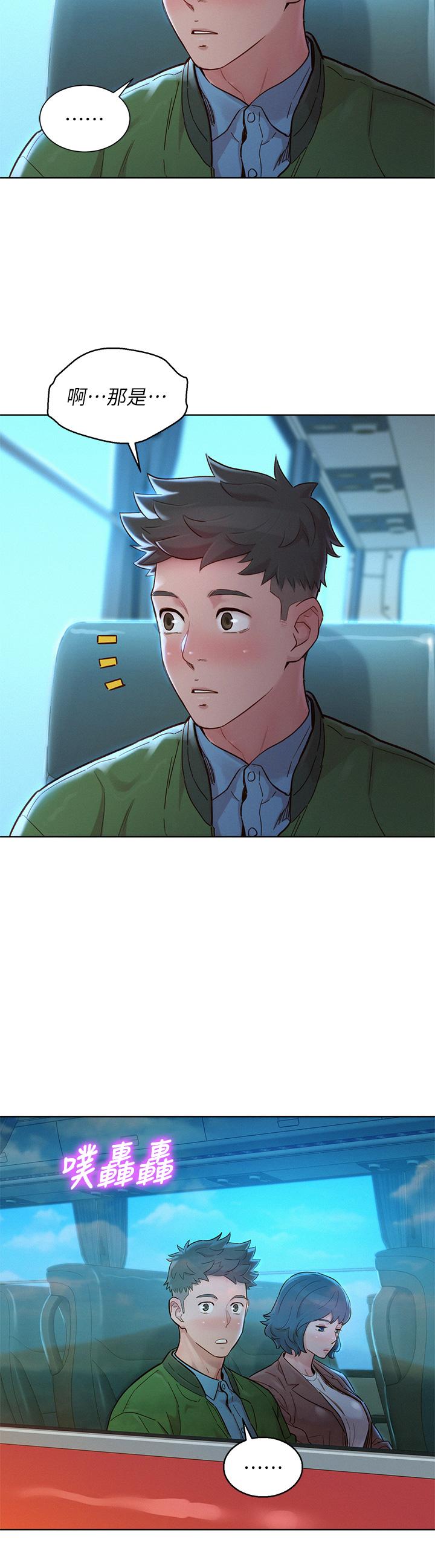 38P - 漂亮干姊姊