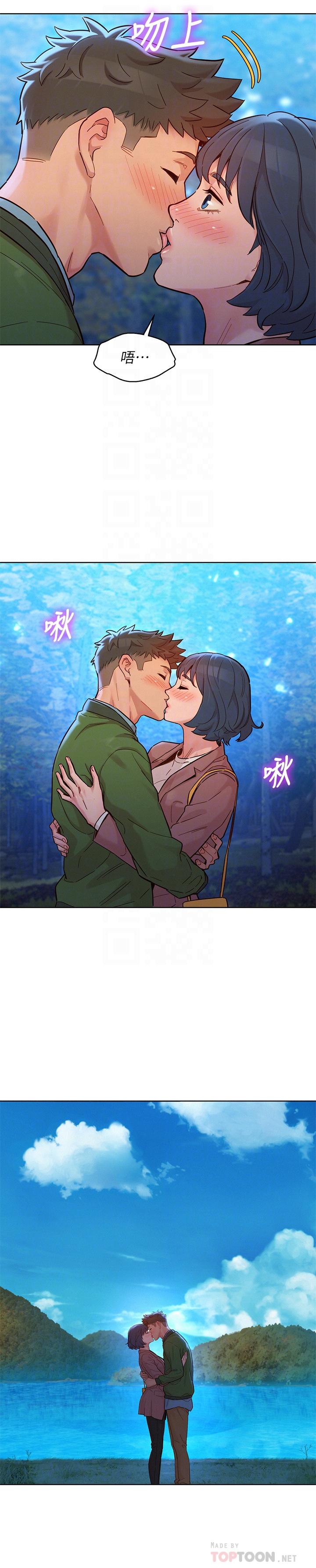 18P - 漂亮干姊姊