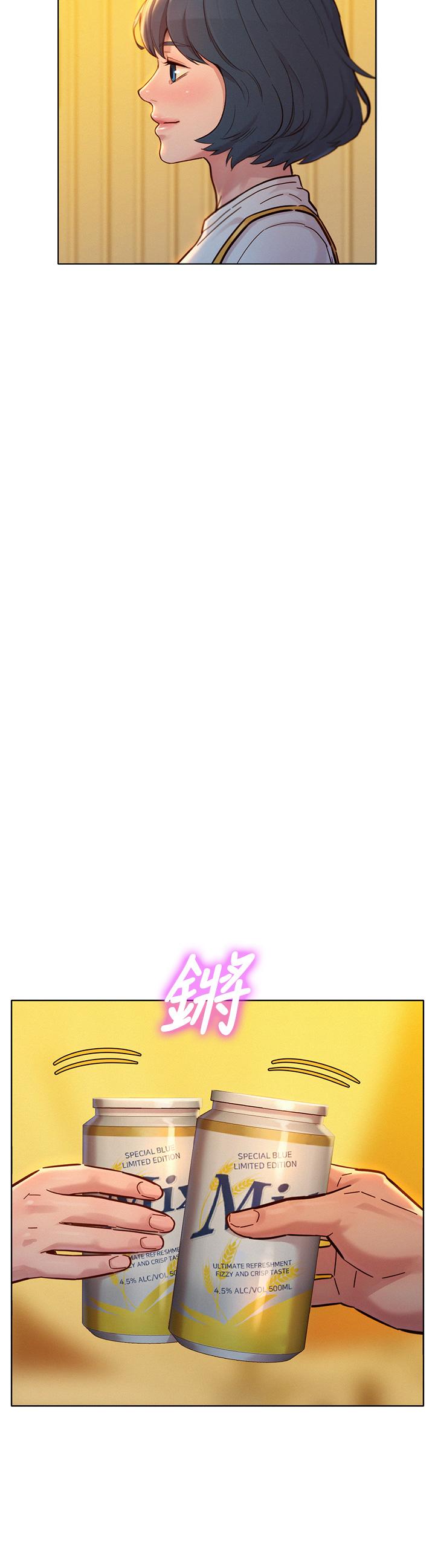 21P - 漂亮干姊姊
