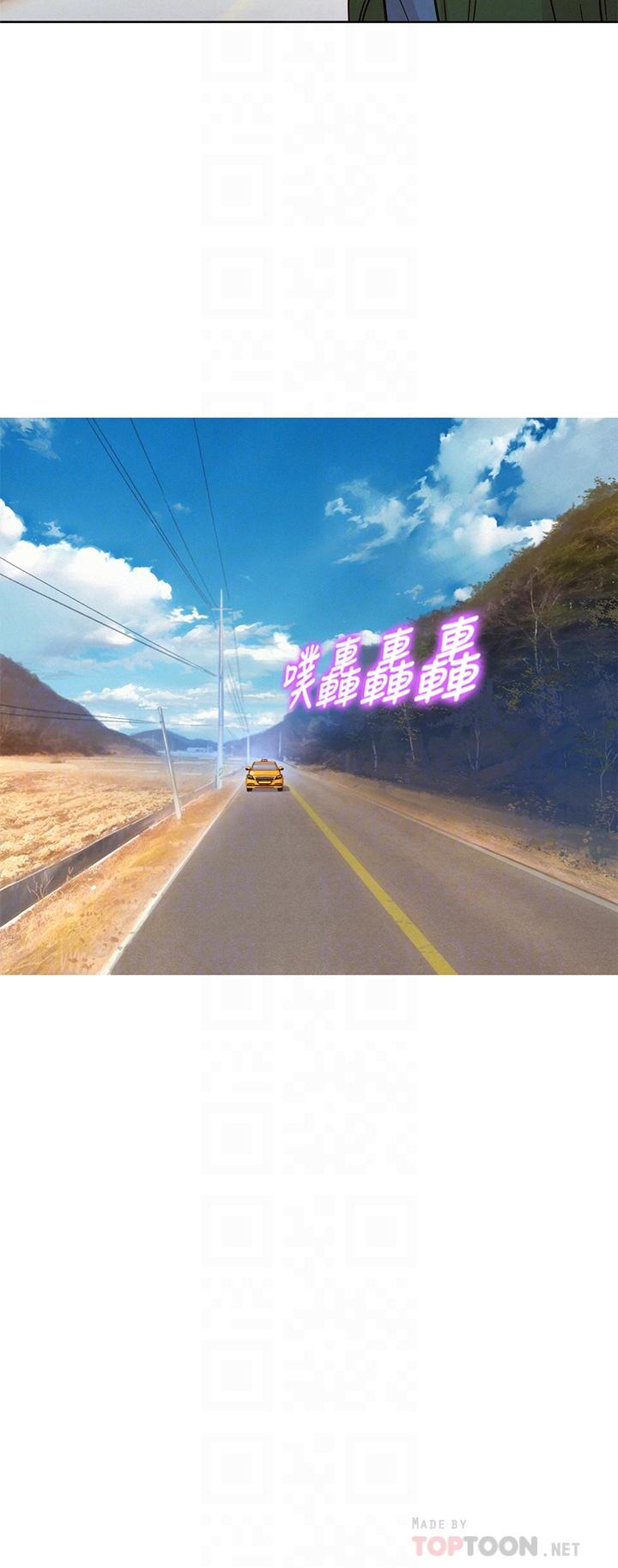 8P - 漂亮干姊姊