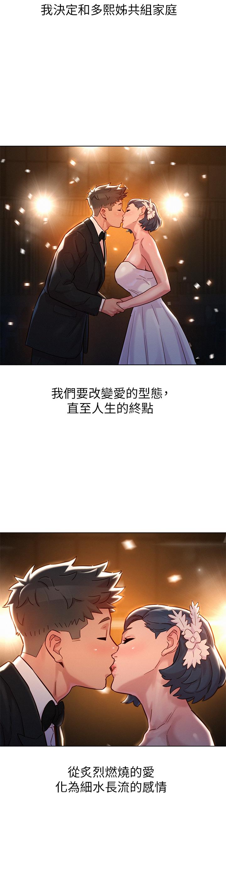 40P - 漂亮干姊姊