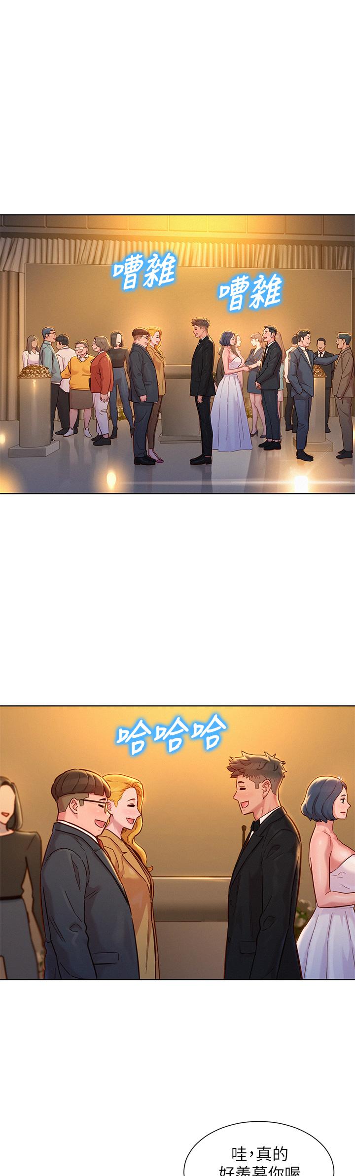 41P - 漂亮干姊姊