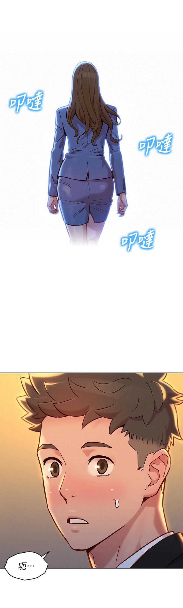 45P - 漂亮干姊姊