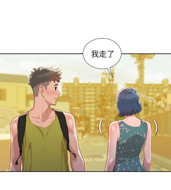 27P - 漂亮干姊姊
