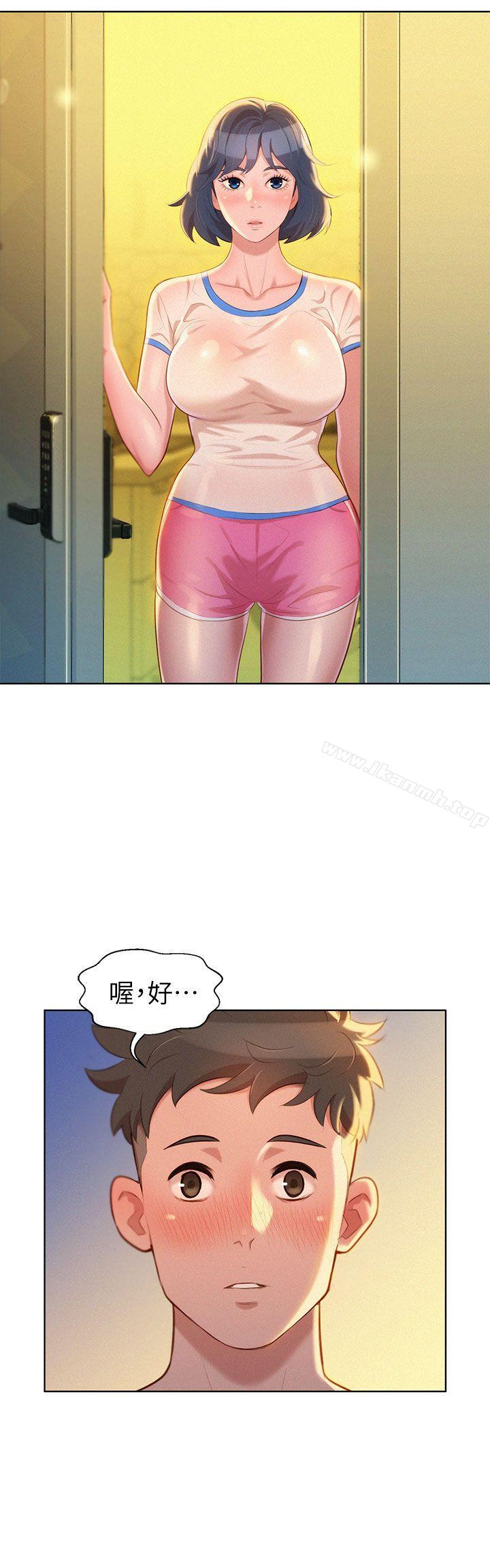 34P - 漂亮干姊姊