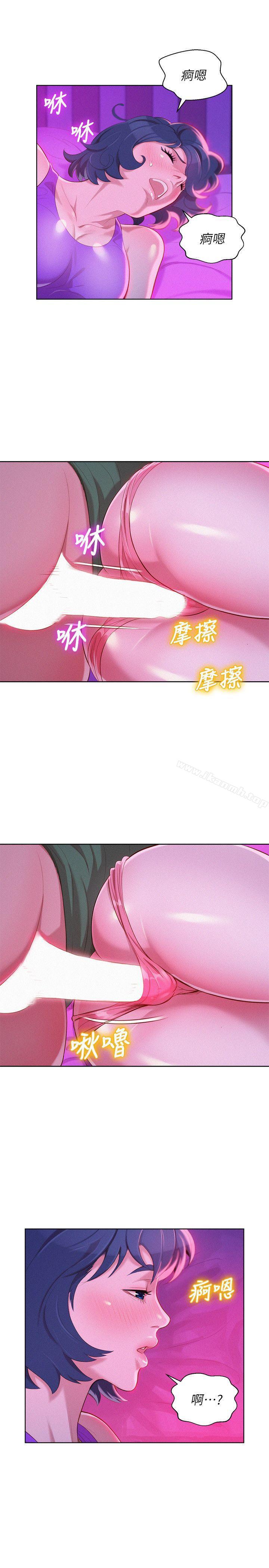 25P - 漂亮干姊姊