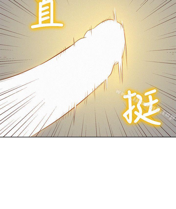 10P - 漂亮干姊姊