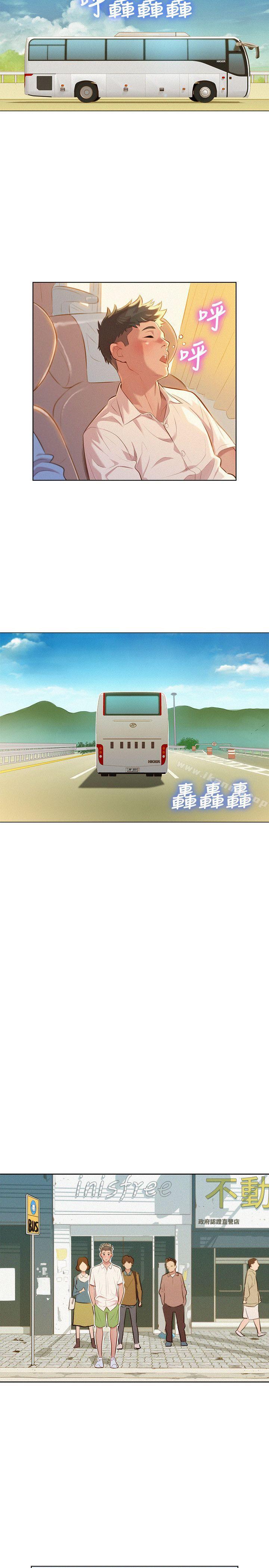 15P - 漂亮干姊姊