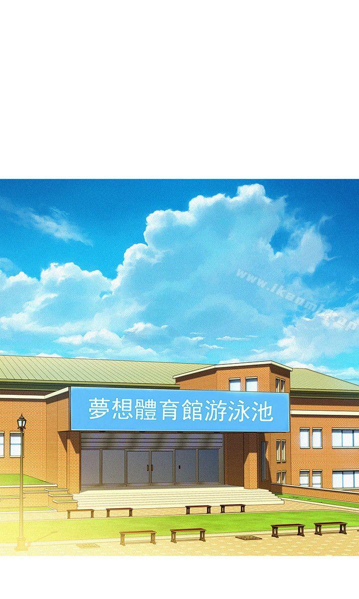 11P - 漂亮干姊姊