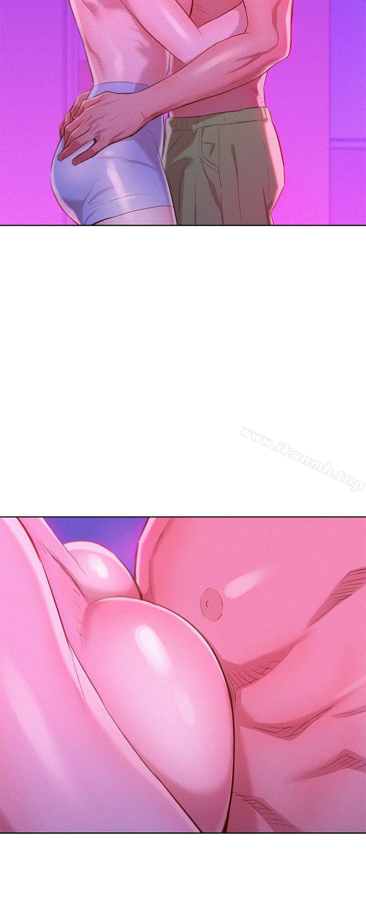 14P - 漂亮干姊姊