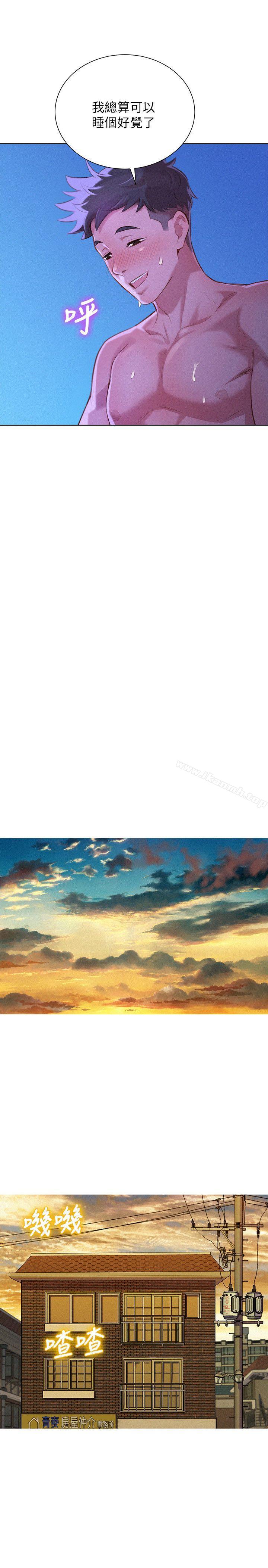 21P - 漂亮干姊姊