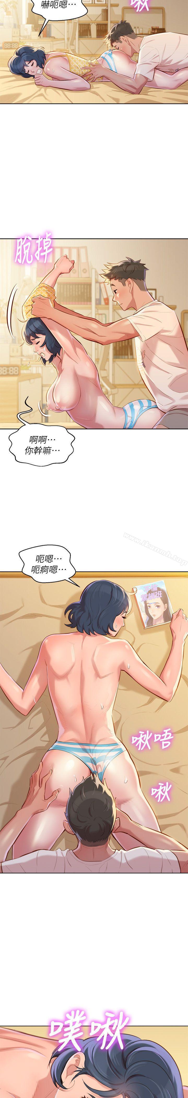 19P - 漂亮干姊姊