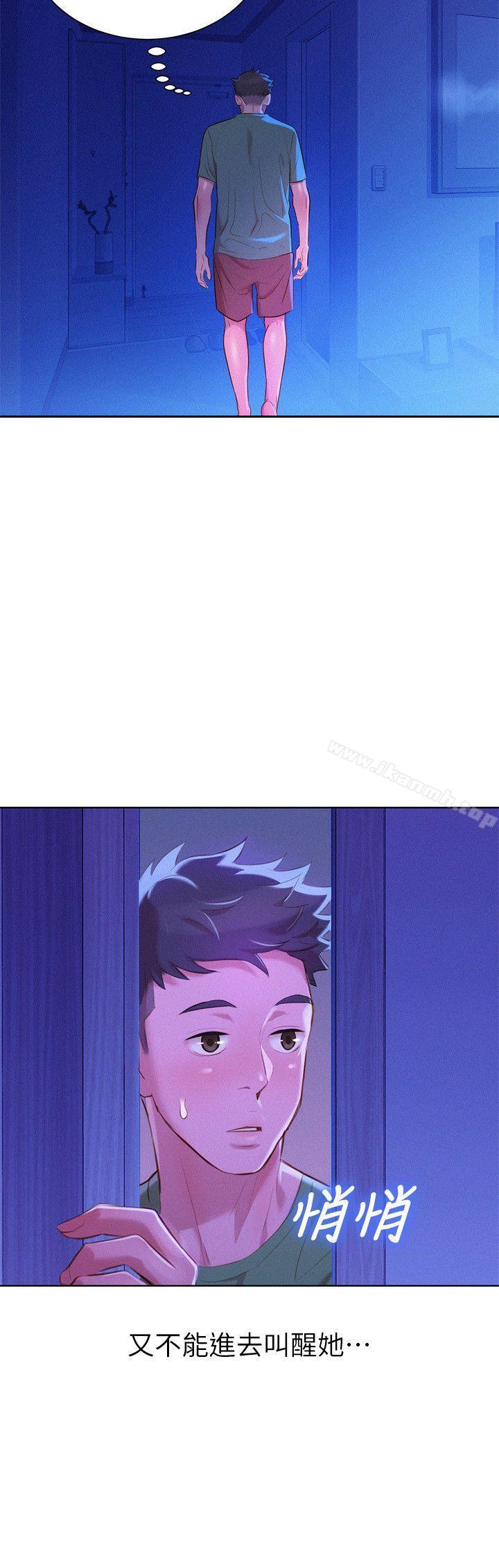 26P - 漂亮干姊姊