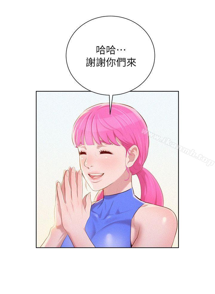 25P - 漂亮干姊姊