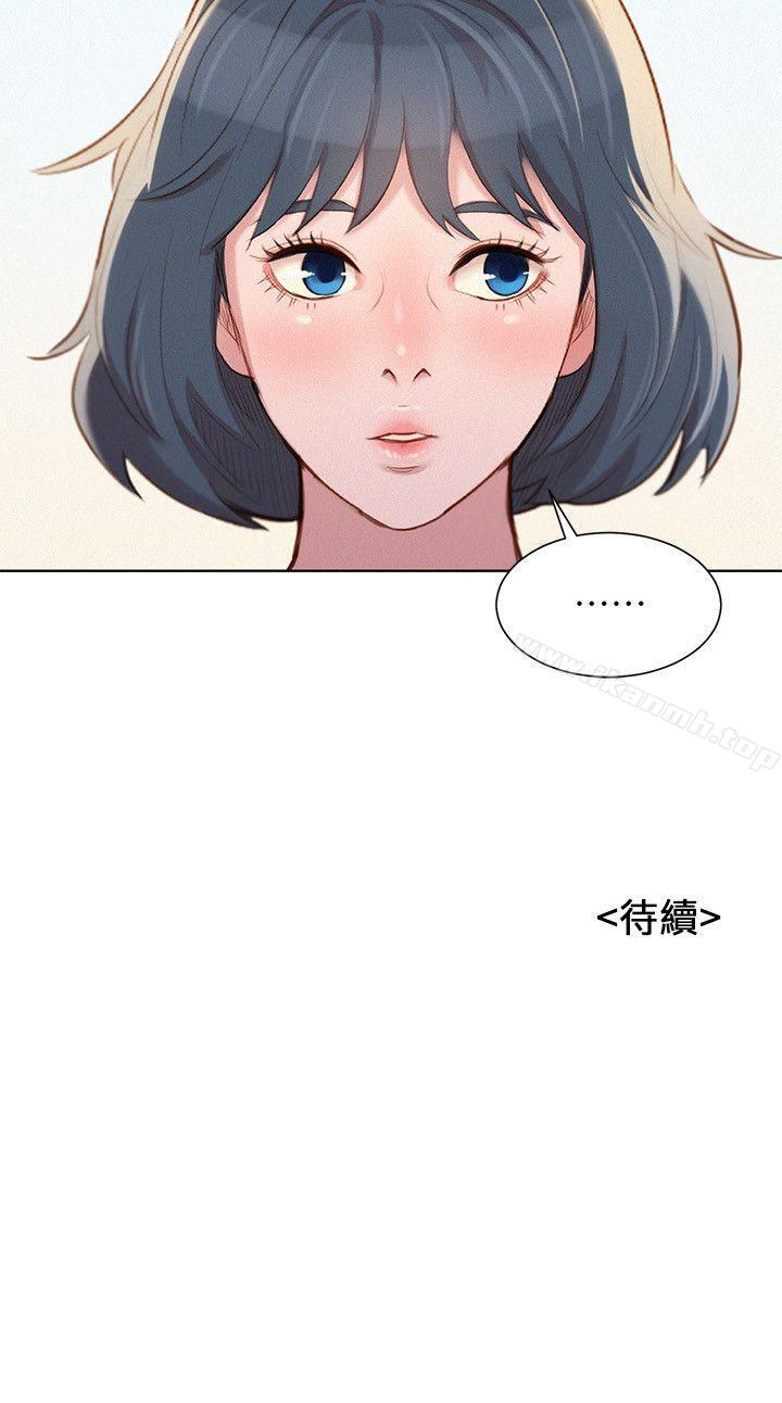 27P - 漂亮干姊姊