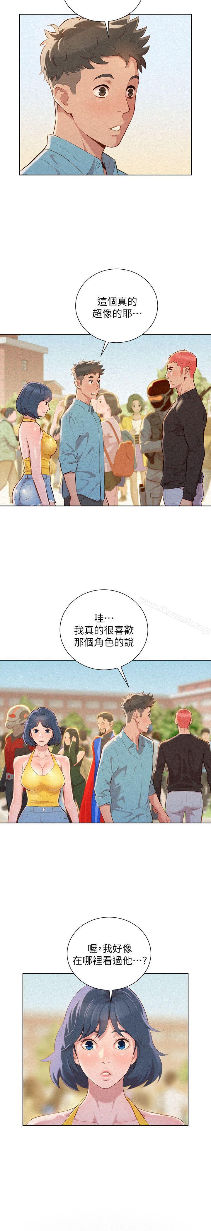 6P - 漂亮干姊姊