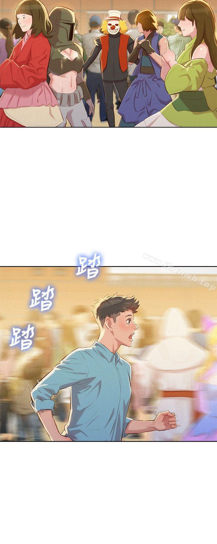 22P - 漂亮干姊姊