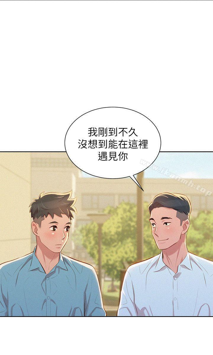 25P - 漂亮干姊姊