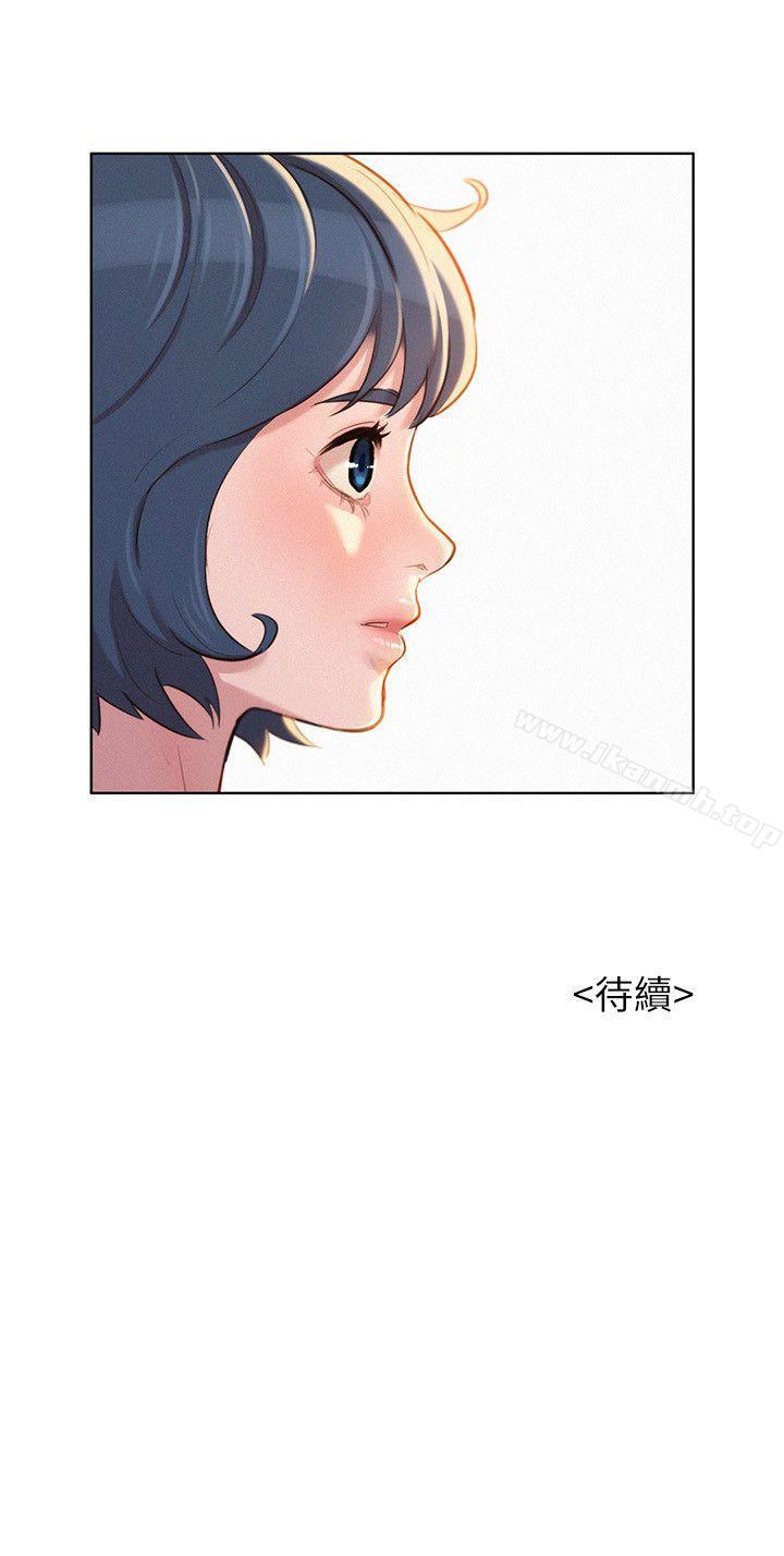 27P - 漂亮干姊姊