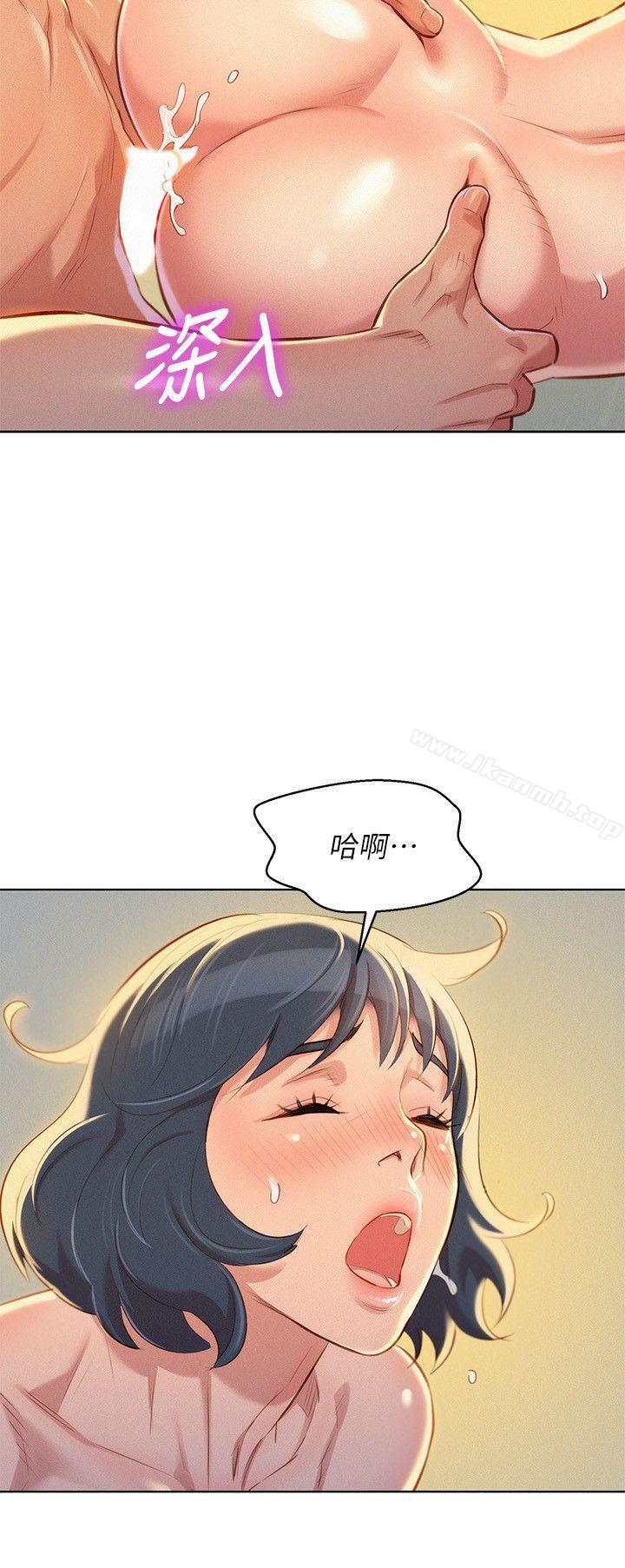 17P - 漂亮干姊姊