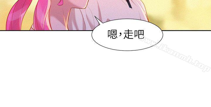 28P - 漂亮干姊姊