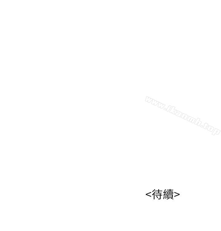 36P - 漂亮干姊姊